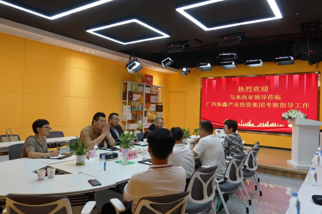 馬來西亞客戶蒞臨振鑫集團，共商三維石墨烯環(huán)保石箱合作新篇