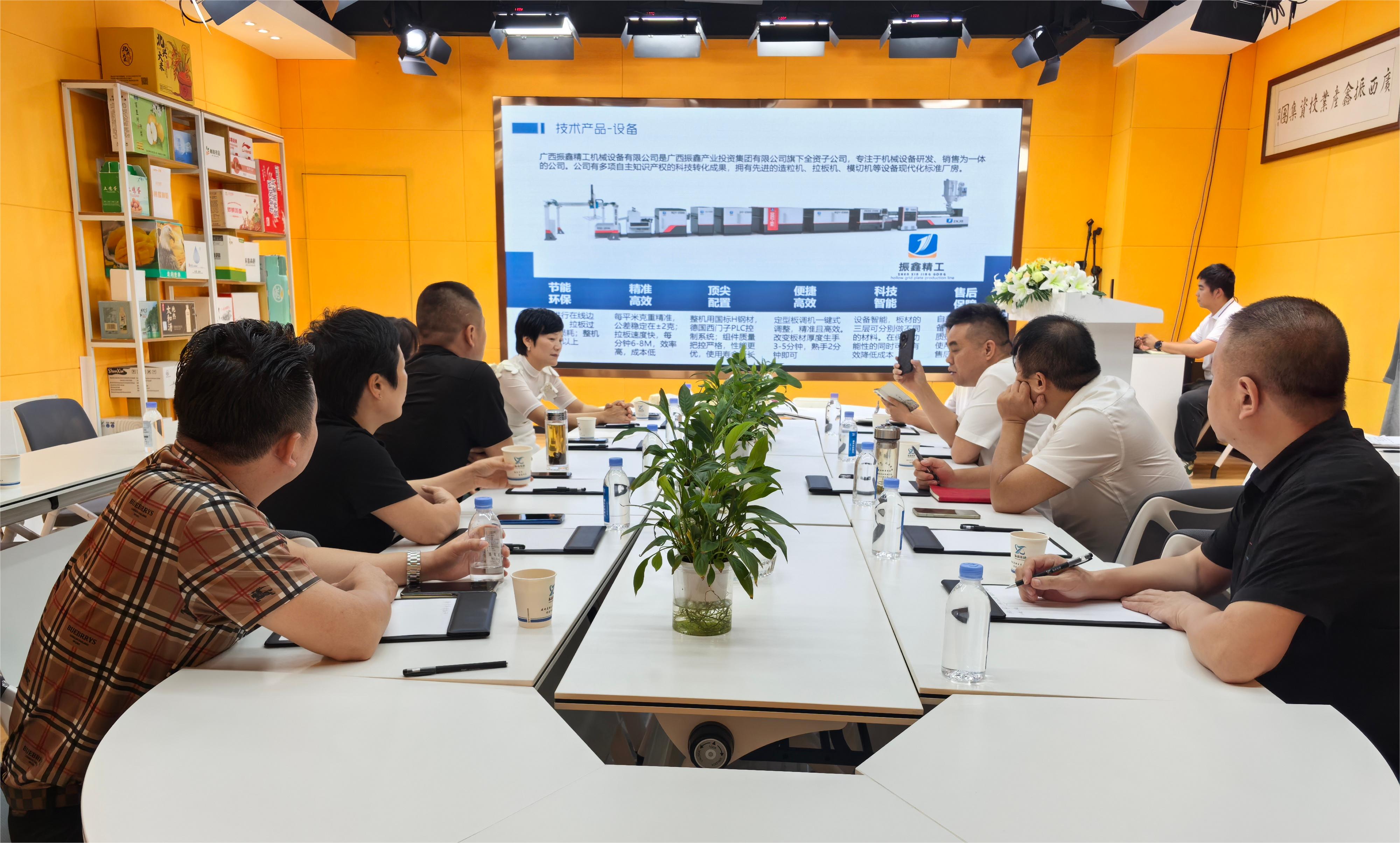 浙貴客戶到訪振鑫集團，共商三維石墨烯環(huán)保石箱合作大計