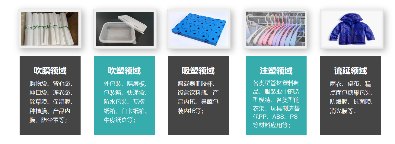 微信圖片_20240730165734.png