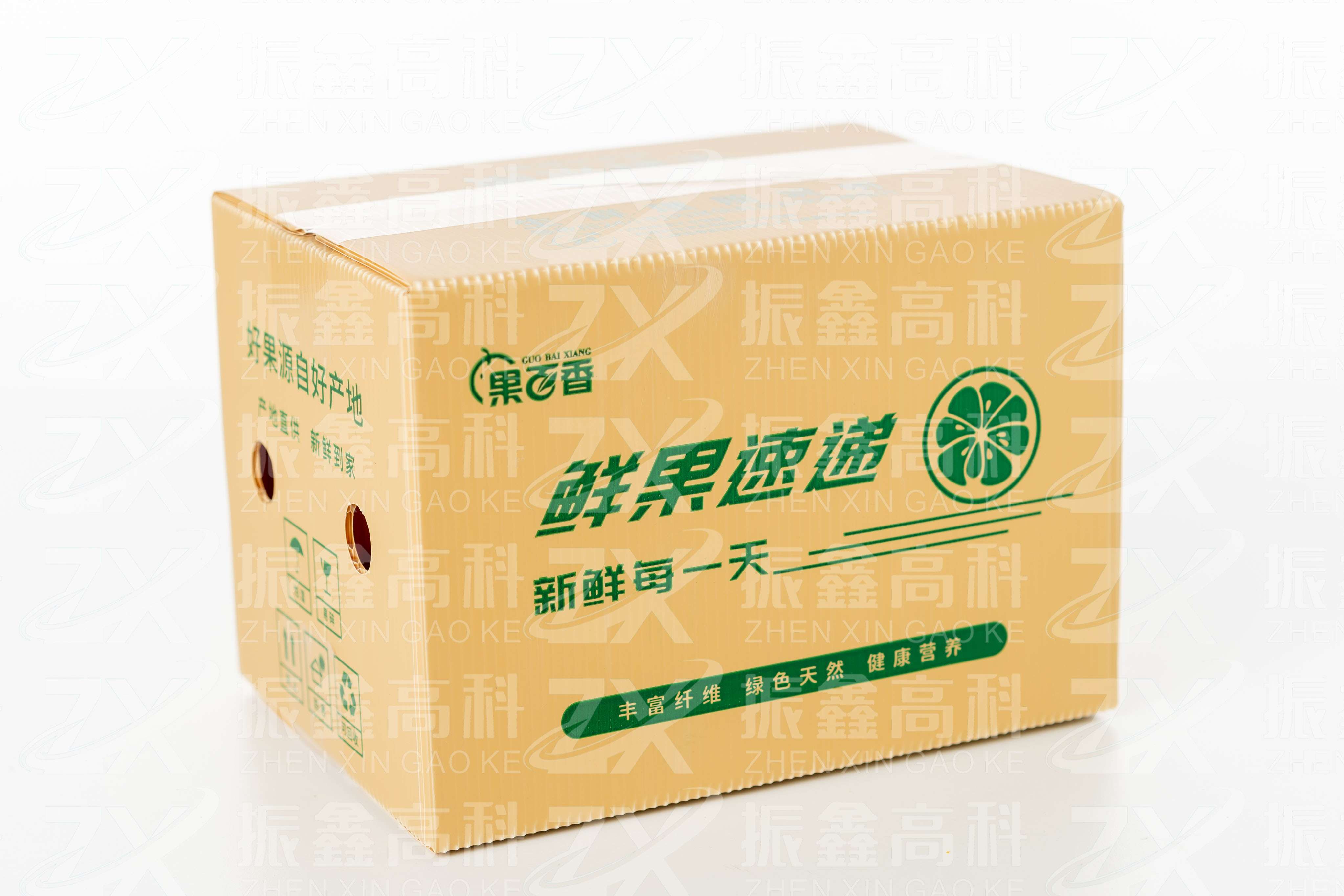 黃色鮮果箱.jpg