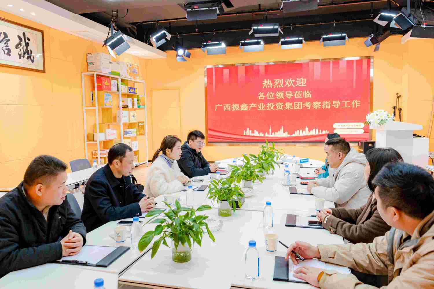 微信圖片_20241226111734(1).jpg