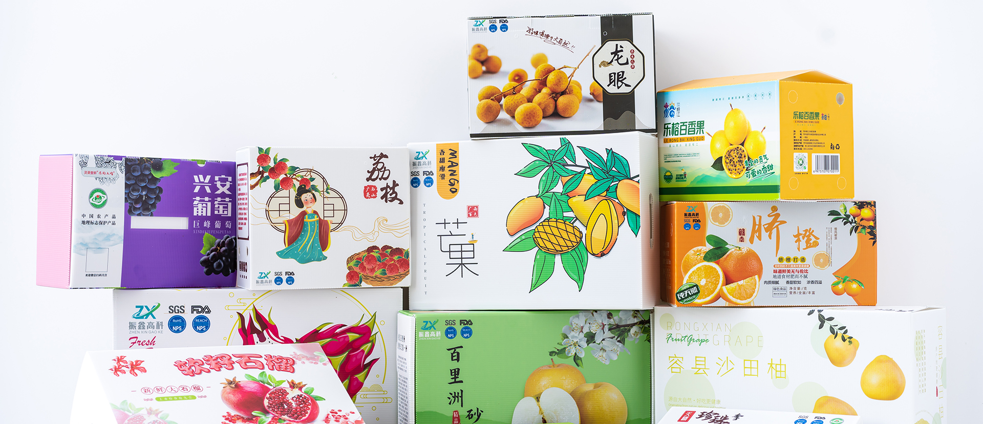 通欄圖片